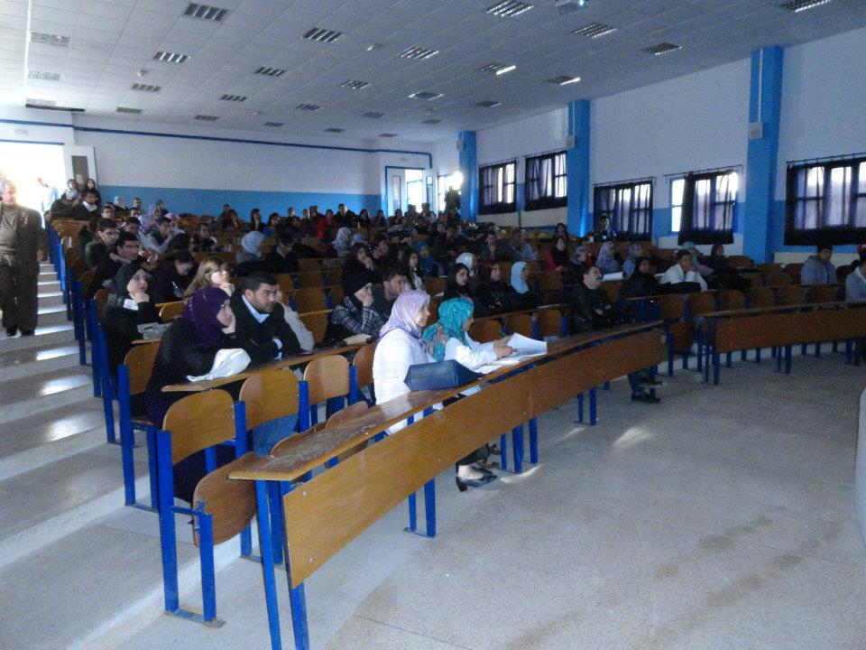 المدرسة الوطنية العليا لعلوم البحر و تهيئة الساحل