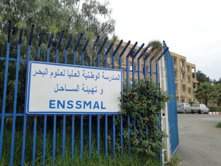 المدرسة الوطنية العليا لعلوم البحر و تهيئة الساحل