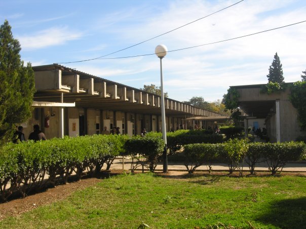 المدرسة متعددة العلوم للهندسة المعمارية و العمران