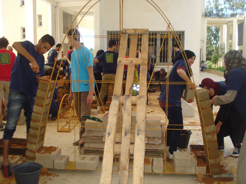 المدرسة متعددة العلوم للهندسة المعمارية و العمران