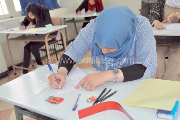 البكالوريا