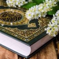 ام حبر الامة