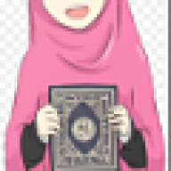 أمل المحبوبة