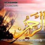 رميساء فاطمة