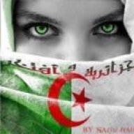 ملكة الدراسة