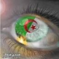 محبة الدراسة