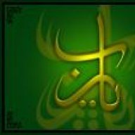 كل شيئ ممكن