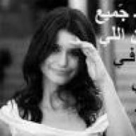 غريبة الاطوار