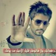 علاء المعري