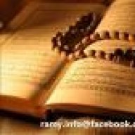 عاشقة الاسلام