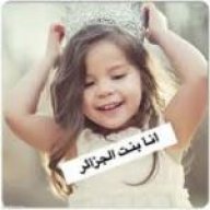 اماني ادبية