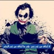 قتال برحايل