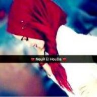 nour elhouda 1