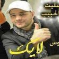 نور الايمان9